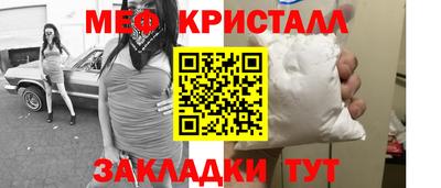 твердый Малгобек