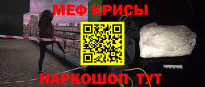 твердый Малгобек