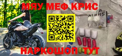 твердый Малгобек