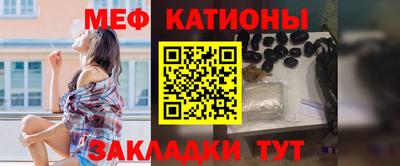 твердый Малгобек
