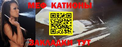 круглые Малоярославец