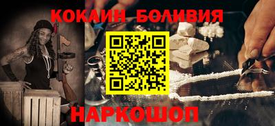 круглые Малоярославец