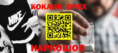 круглые Малоярославец
