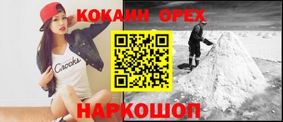 круглые Малоярославец