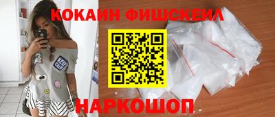 круглые Малоярославец