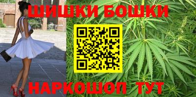 твердый Малгобек