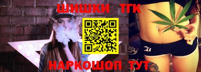 твердый Малгобек