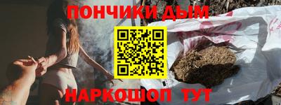 круглые Малоярославец