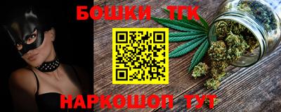 твердый Малгобек