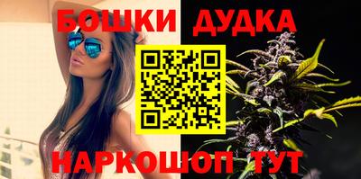 круглые Малоярославец