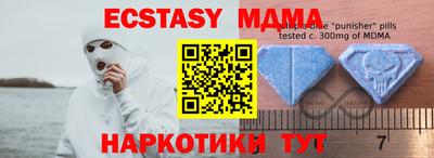 круглые Малоярославец