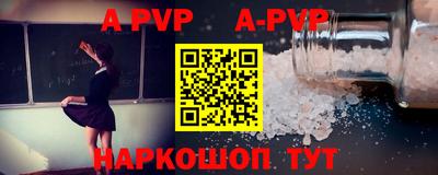 круглые Малоярославец