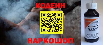 твердый Малгобек