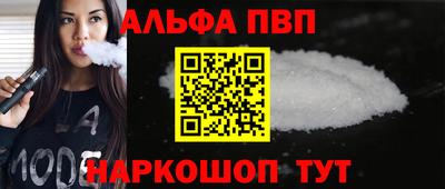 круглые Малоярославец