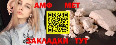 твердый Малгобек