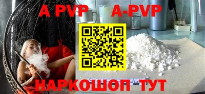 круглые Малоярославец