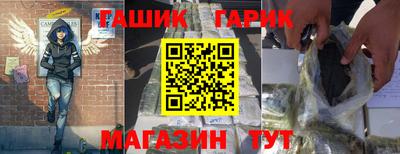 твердый Малгобек