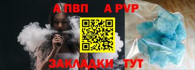 твердый Малгобек