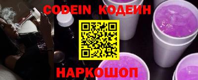 круглые Малоярославец