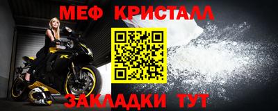 круглые Малоярославец