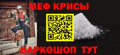 твердый Малгобек