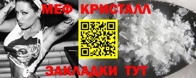 твердый Малгобек